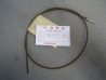 Câble interne compte-tours Honda CB125S XL125 - Réf. 37261324310