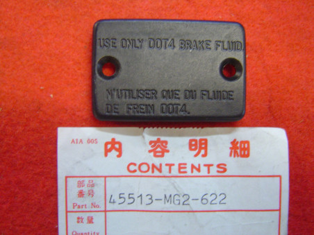 Couvercle Bocal Maître Cylindre Honda 45513MG2622