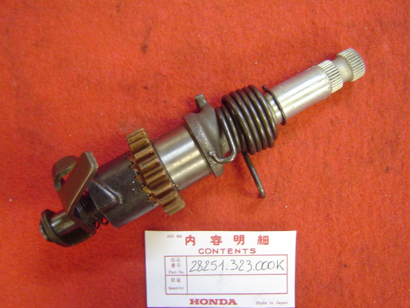 Axe de kick complet Honda CB500F CB550F - Réf. 28251323000K