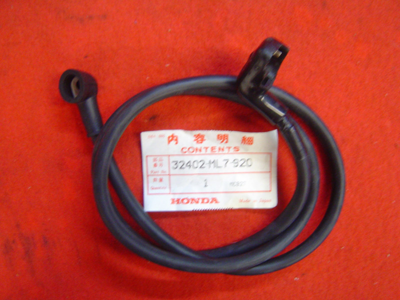 Câble positif démarreur Honda VFR750 88-89 réf. 32402ML7920