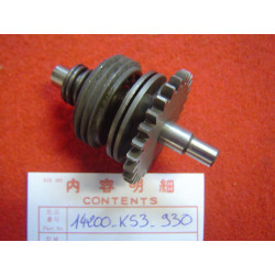 Commande système ATAC MTX125RG Honda – Réf. 14200KS3930