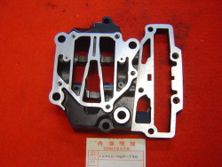 cache culbuteur AV-AR de XLV750RF