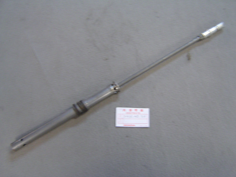 Cartouche de fourche Honda CBR600 94-95 - Réf. 51430-MV9-931