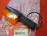 Clignotant avant droit Honda PXR50 12V 10W - Réf. 33400197920
