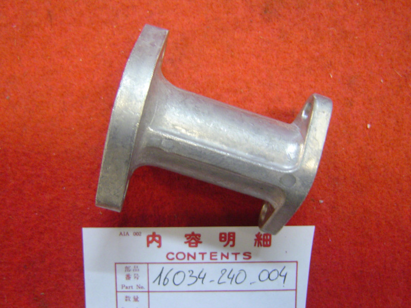 Pipe admission droite Honda CB125 bicylindre - Réf. 16034240004
