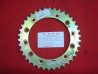 Couronne Transmission AR Honda XL350R 38 dents - Adaptable