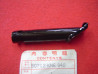 Tige Repose-Pied AR Gauche Honda 50712-KN6-940