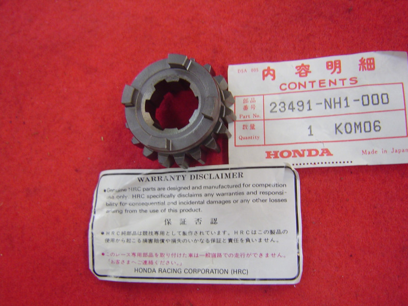 Pignon 18 dents de 5ème de modèle HRC (cylindrée non définie)