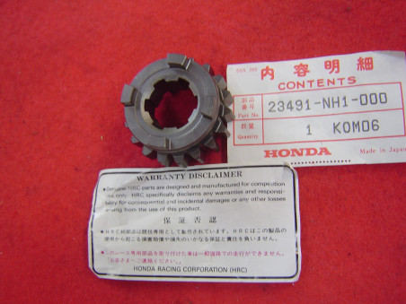 Pignon 18 dents de 5ème de modèle HRC (cylindrée non définie)