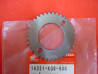 Pignon Distribution 36 Dents Honda 14321KGB900 VT125C XL125V