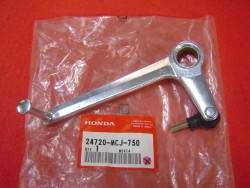 Sélecteur de vitesse de CBR900 02-03 HONDA 24720-MCJ-750