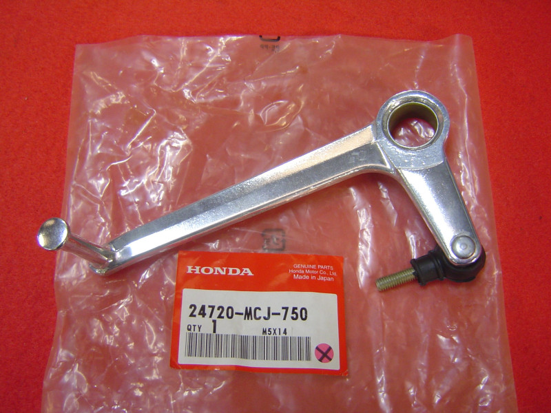Sélecteur de vitesse de CBR900 02-03 HONDA 24720-MCJ-750