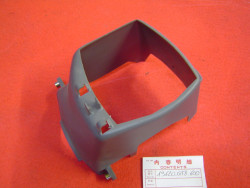 Cache Cylindre Ventilation Honda PK50 – Réf. 19620GT8600