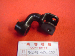 Support Repose-Pied AV Droit Honda CB750F2/F3 - Réf. 50615410000