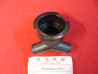 Goulot Remplissage Refroidissement Honda CR125RB CR250RB 81