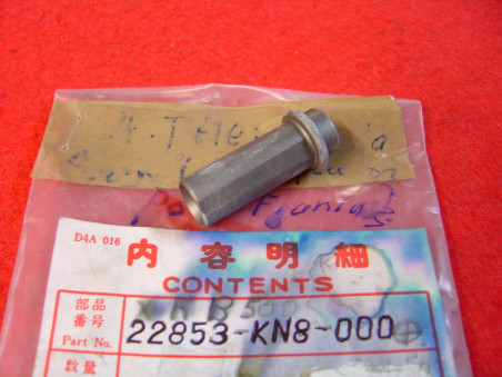 Butée d'embrayage Honda NX650 FX650 FMX650 - Réf. 22853KN8000
