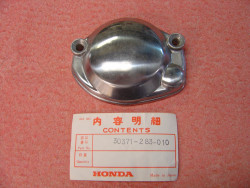 Couvercle Allumage Alu Poli Honda CB450 - Réf 30371-283-010