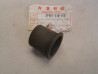 Bague guide supérieure fourche Honda – Réf. 51451319000