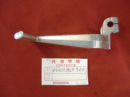Sélecteur Honda VFR 750 FL 1988-1989 – Réf. 24701-ML7-920