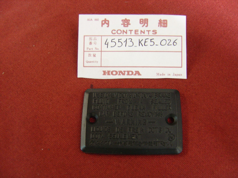 Couvercle bocal maître-cylindre Honda 45513KE5006