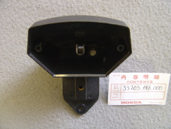 Embase feu PA50ZM