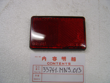 Catadioptre Honda NX250 NX650 - Réf. 33741MN9013