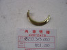 Demi-lune échappement Honda CB250 360G FT500C 18233369000