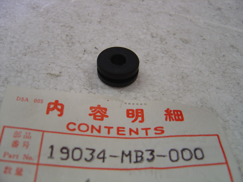 Silentbloc radiateur Honda VF1100S 84-85 | Réf. 19034MB3000