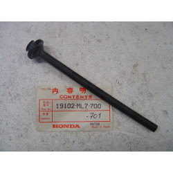 Garniture radiateur refroidissement Honda VFR750F 89 - 19102ML7700