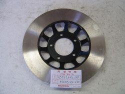 Disque de fein AV de CX500 CB400N 78 CB650Z idem 452A5426610 (diamètre 240mm