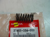 Ressort d'embrayage Honda 22401-356-000 – Pièce Honda