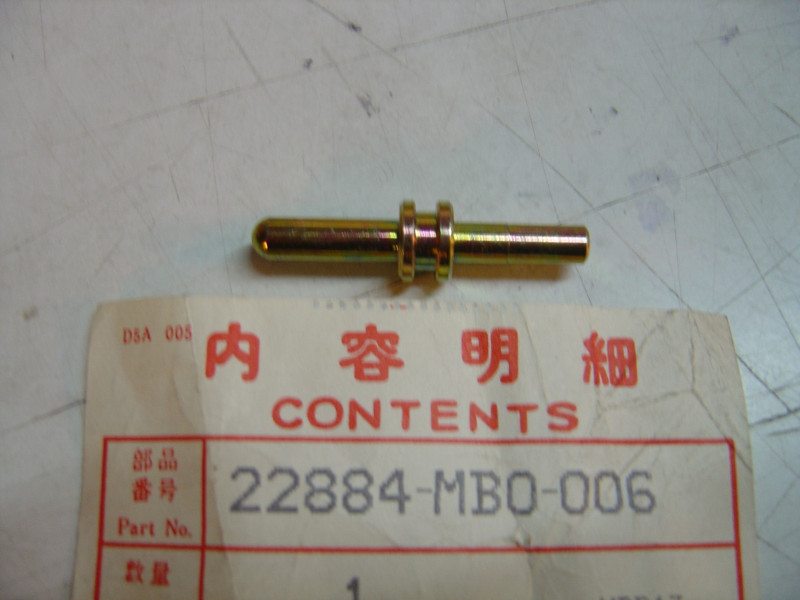 Tige poussée maître-cylindre embrayage Honda 22884-MB0-006