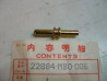 Tige poussée maître-cylindre embrayage Honda 22884-MB0-006