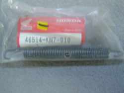 Ressort pédale frein AR Honda CH125 Spacy - Réf. 46514KM7910