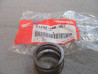 Ressort rebond fourche avant Honda CRM125R - 51442KAK901