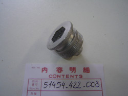 Bouchon tube fourche Honda réf. 51454422003