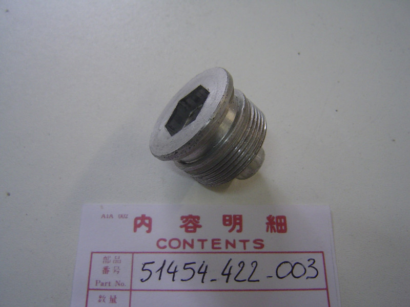 Bouchon tube fourche Honda réf. 51454422003
