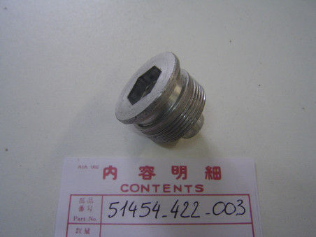 Bouchon tube fourche Honda réf. 51454422003