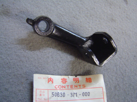 Patte Repose-Pied Avant Droit Honda GL1000 - Réf. 50630-371-000