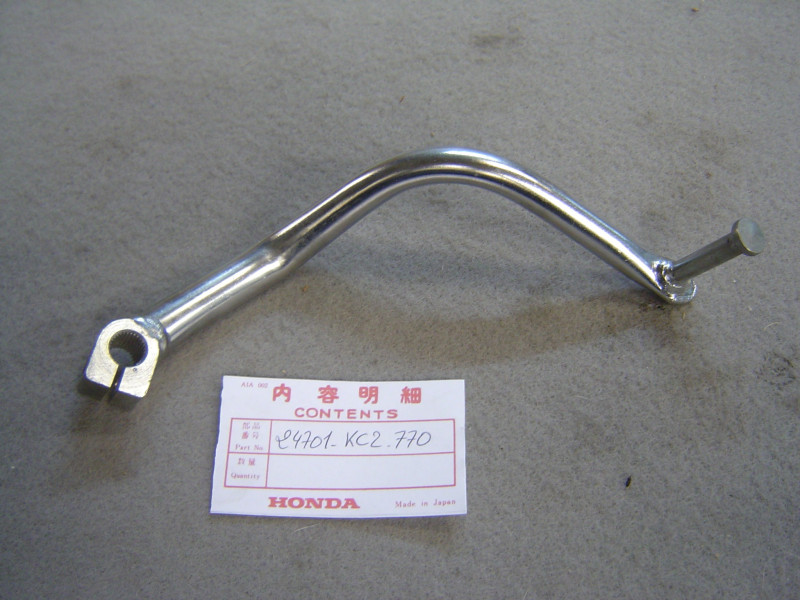 Sélecteur Vitesse Honda CM125C 88-99 - Réf 24701-KC2-770