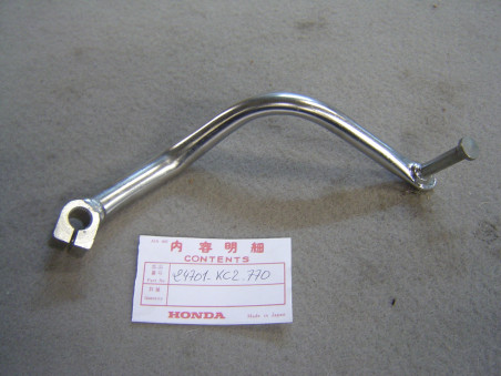 Sélecteur Vitesse Honda CM125C 88-99 - Réf 24701-KC2-770