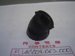 pipe admission caoutchouc de PC50 PS50