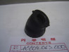 Pipe Admission Caoutchouc Honda PC50 PS50 | Réf. 12204063000