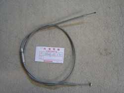 Câble de gaz Honda PM50 - Réf. 17910122690