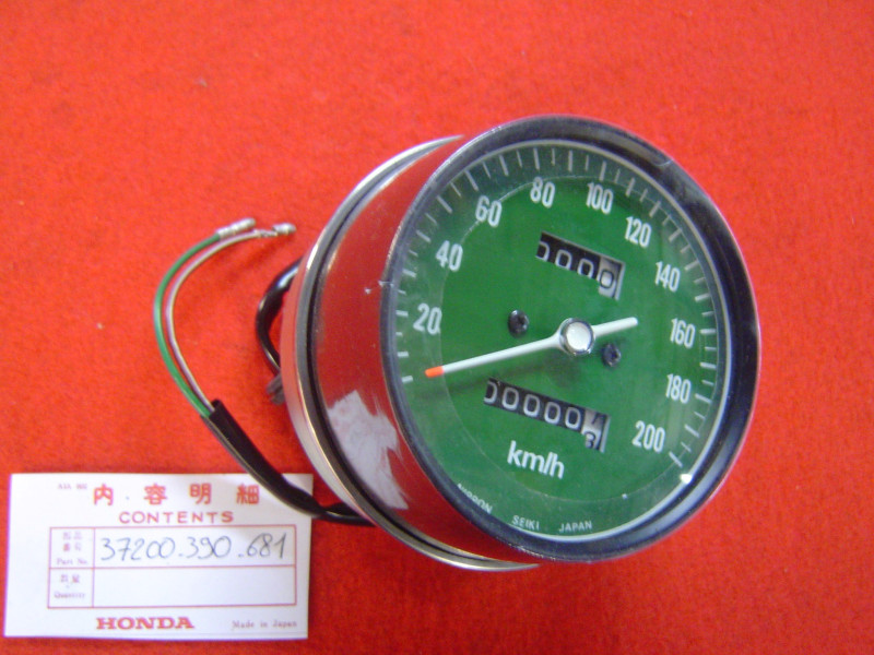Compteur vitesse km/h Honda CB550F1 - Réf. 37200-390-681