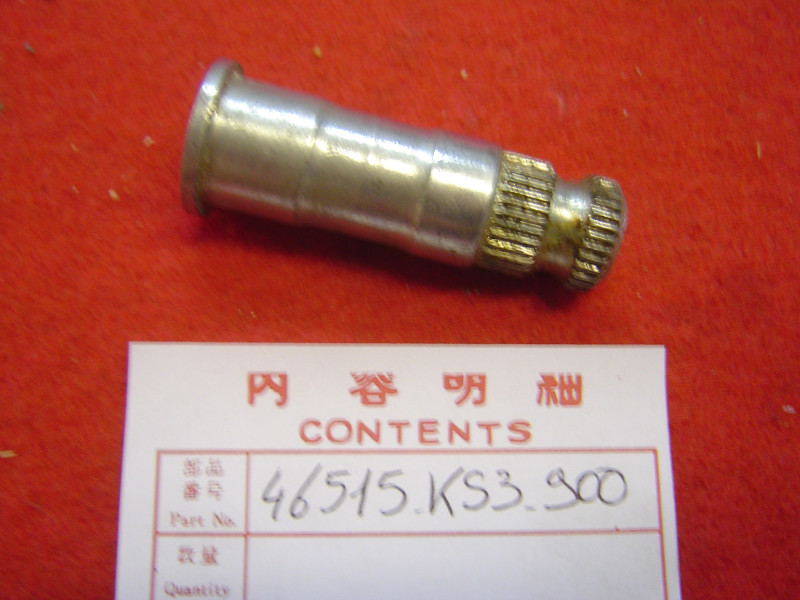 Arbre Pédale de Frein Honda MTX125R R2 – Réf. 46515KS3900