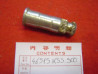 Arbre Pédale de Frein Honda MTX125R R2 – Réf. 46515KS3900