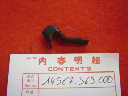 Arret de tendeur de CB250G CB360G