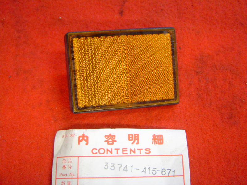 Catadioptre latéral avant Honda CX500 – Réf. 33741-415-671