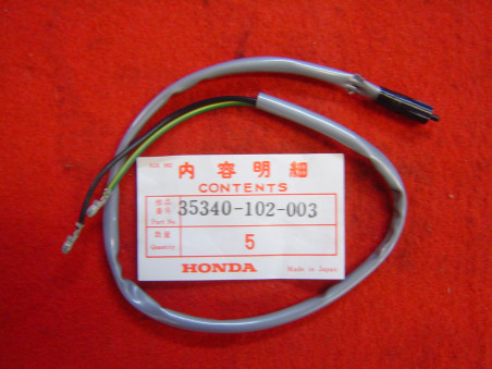 Contacteur Stop Frein Avant Honda - Réf. 35340102003